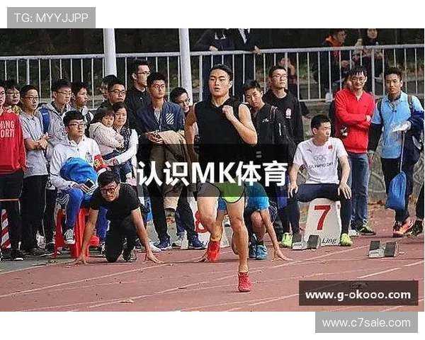 在MK体育入口上发现更多体育相关内容，满足不同用户的多样需求