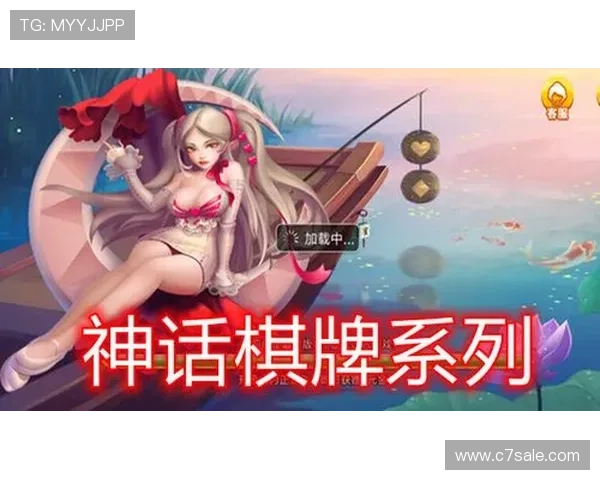 V体育棋牌积分兑换系统详解助你轻松累积奖励提升游戏体验