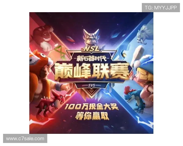 乐动体育竞猜链接详细攻略,帮助用户提升竞猜技巧与赢取概率 乐动体育竞猜链接详细攻略,帮助用户提升竞猜技巧与赢取概率