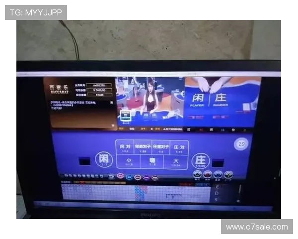 全面解析AG视讯百家乐的游戏规则与技巧提升你的胜率