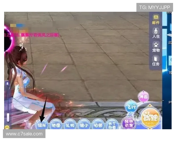 如何快速找到天空官网地址,确保安全登录官方正版游戏 如何快速找到天空官网地址,确保安全登录官方正版游戏