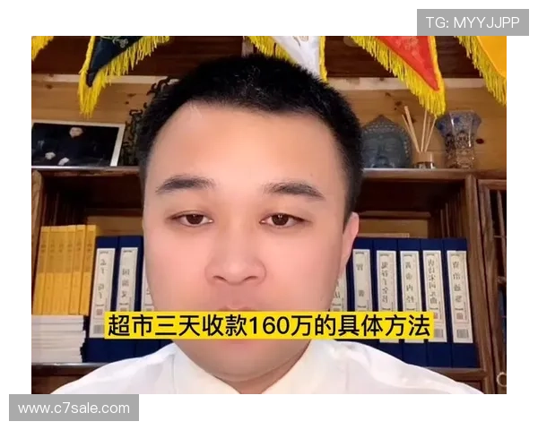 尊龙体育官方平台的最新优惠活动，抢先了解各种专属福利和促销方案