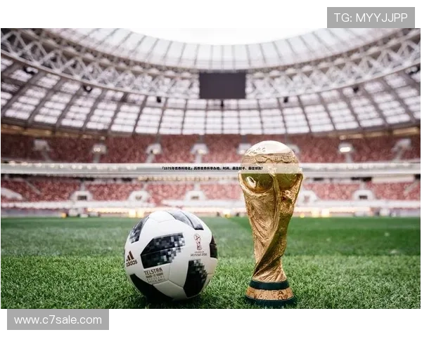 开云体育的国家背景如何塑造其在全球体育市场中的竞争优势 开云体育的国家背景如何塑造其在全球体育市场中的竞争优势