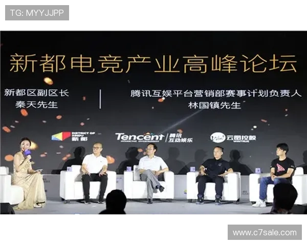 开云电竞在行业中的地位与影响力,解析其成功背后的战略与运营模式 开云电竞在行业中的地位与影响力,解析其成功背后的战略与运营模式