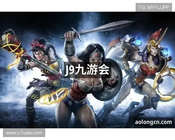 探索J9.com九游国际最新上线的热门游戏及其独特玩法介绍 探索J9.com九游国际最新上线的热门游戏及其独特玩法介绍
