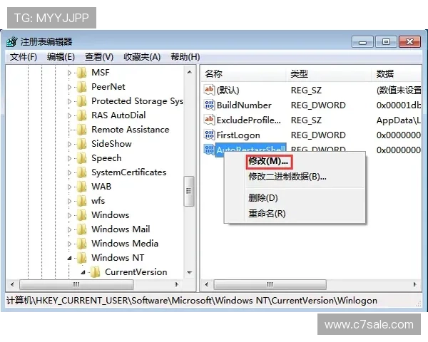 满冠体育官网登录入口常见问题解答，帮助用户解决登录过程中遇到的各种问题与困难