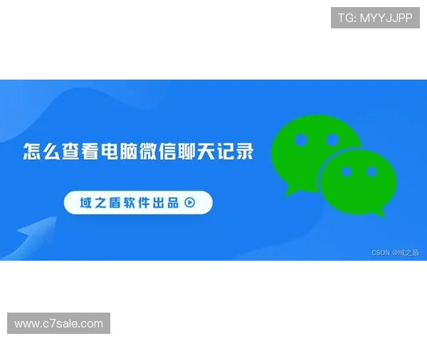 七星在线登录入口安全登录方法与账号保护措施全面解析