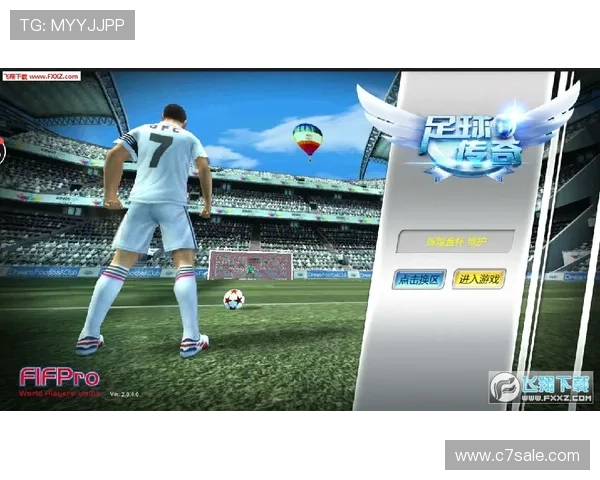 华球官方手机版操作指南，轻松上手打造属于你的足球传奇