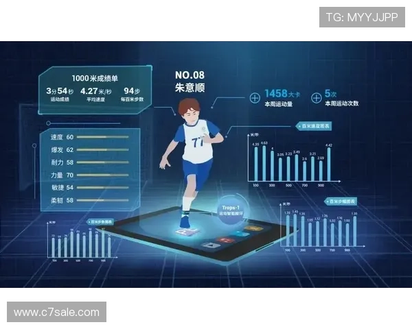 风云体育中文站深度解析：看懂比赛背后的战术与策略