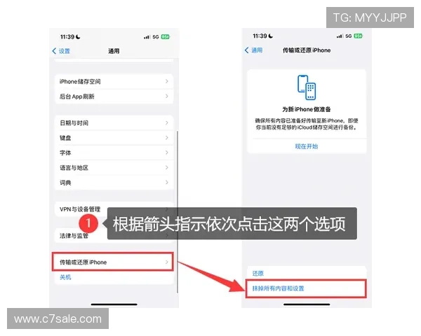 欧博abgapp登录遇到问题怎么办全面解决方案让你轻松解决登录难题