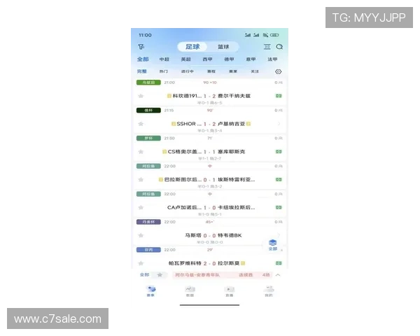 牛宝体育官方网站详细介绍平台功能与用户体验，助你轻松掌握最新体育资讯与赛事信息