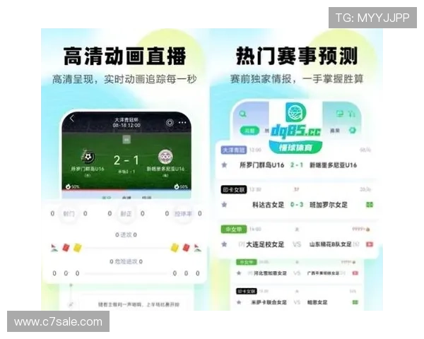看球体育在线直播如何避免广告干扰保证观看体验流畅无广告的优质直播平台推荐