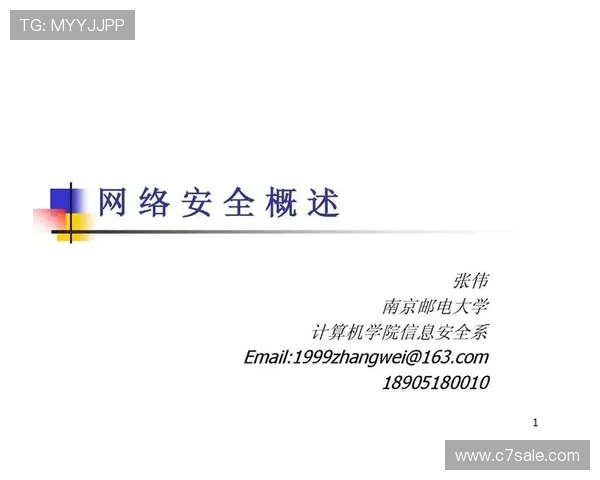 如何辨别爱体育娱乐有信誉的平台,确保您的资金与信息安全无忧 如何辨别爱体育娱乐有信誉的平台,确保您的资金与信息安全无忧